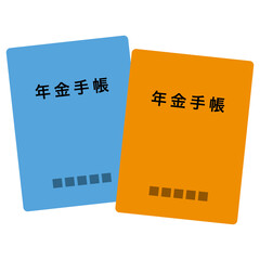 青（水色）とオレンジの年金手帳