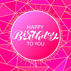 Happy birthday handdrawn lettering. Vector stock illustration for card, poster. Lovely brush inscription.
