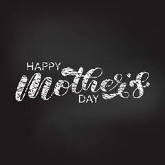 Fototapeta na wymiar Happy Mother's day brush lettering. Vector stock illustration for poster or banner