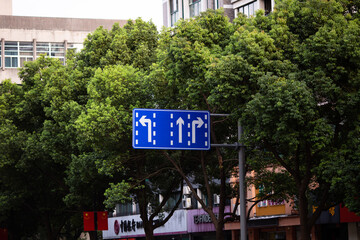 Naklejka premium Road sign : pedestrian, go straight, turn right or left