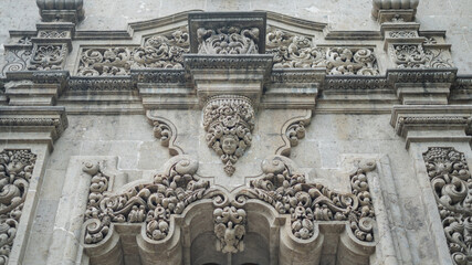 Beautiful Sculpted Arch on a Building with Byzantine Architecture
