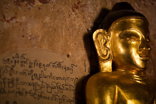 Myanmar - Bagan