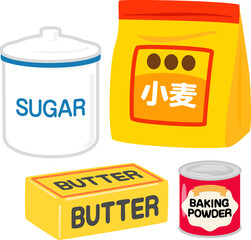 製菓材料のイラストセット
