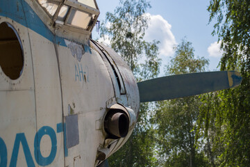 Old abandoned biplane Antonov An-2