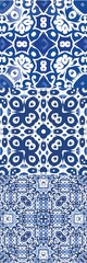 Fototapeta premium Decorative color ceramic azulejo tiles.