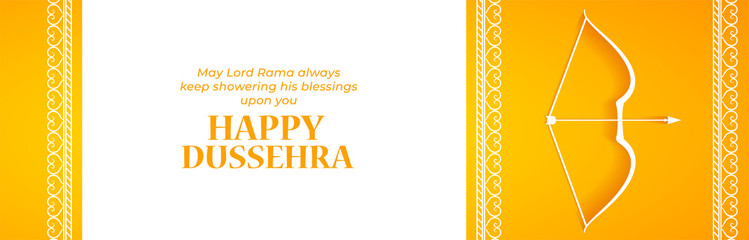 Happy dussehra festival wide banner with bow and arrow vector