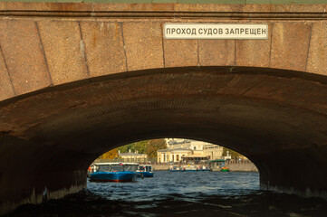 Bridge over the Neva river (center)
