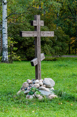 wooden Orthodox cross. memorable sign