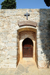La chapelle Saint-Macaire d'Égypte du monastère d'Aréti (Moni Aretiou) près de Karydi en Crète