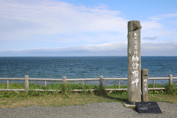 Cape Nosappu (Easternmost point in Japan, Nemuro, Hokkaido, Japan)