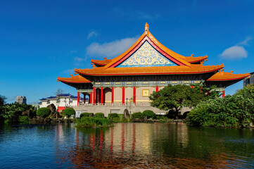 Sunny view of the National Concert Hall