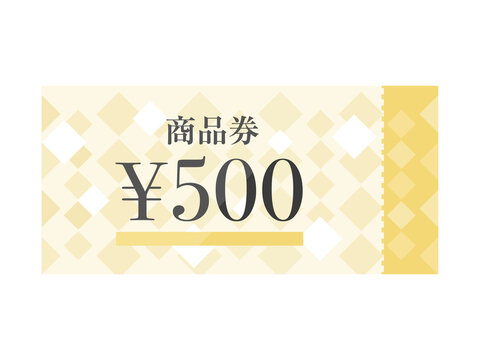 757 Best 500円 Images Stock Photos Vectors Adobe Stock