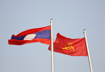 Flags in Vientiane. Laos