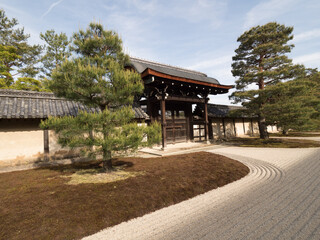 Templo Tenryuji, en el barrio de Arashiyama, en Kioto, Japón