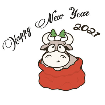 Symbol of the year 2021. Year of the white metal bull. Year of the bull 2021. Year of the ox 2021. Cute Bull vector image. 2021 Ox zodiac. White funny ox. Bull zodiac symbol 