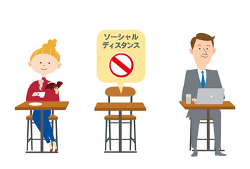 飲食店でのソーシャルディスタンス
