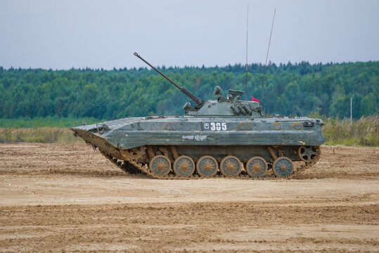 ALABINO, RUSSIA - AUGUST 27, 2020: BMP-2, infantry fighting vehicle on the training ground. Fragment of the demonstration program of the international military forum "Army-2020"