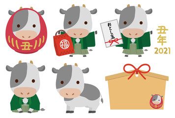 正月素材　丑年　牛のかわいいキャラクター　イラスト