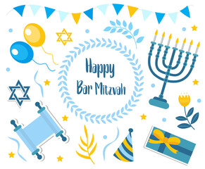 Happy bar mitzvah set. Collection of design elements for Jewish holiday birthday with menorah, torah, balloons, gifts. Vector illustration, clip art
