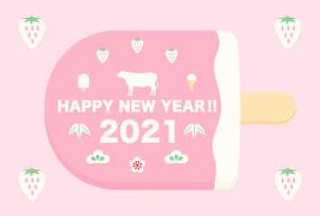 丑年ストロベリーアイスクリームの年賀状　アイスバー