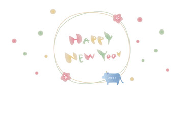 	2021年丑年　令和3年　年賀状　水彩　筆文字