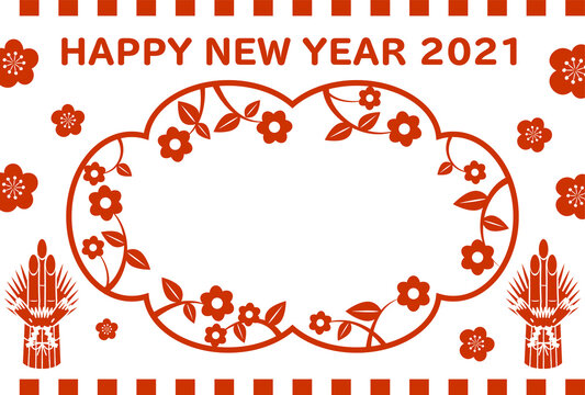 2021年の年賀状　シンプルな門松のフォトフレーム