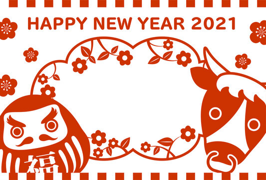2021年の年賀状　シンプルな達磨と牛のフォトフレーム