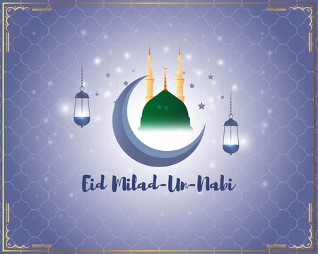 Happy eid milad un nabi wishes