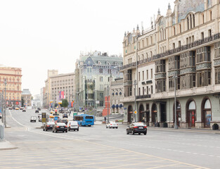 Obraz premium Moscow,Russia, Sep 4,2020: Hotel 
