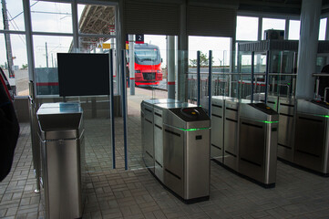 Red train in modern railway