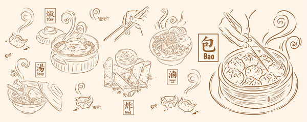 Asian food, vector illustration