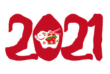 2021年丑年年賀状-赤色文字白背景