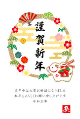 丑年の土鈴年賀状-白色背景和風イラスト