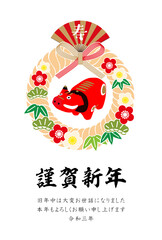 丑年の年賀状しめ縄赤べこ-白色背景和風イラスト
