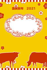 2021年の年賀状　シンプルな牛のフォトフレーム