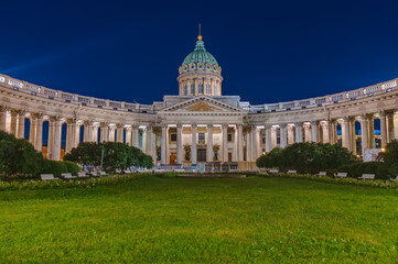Obraz premium Kazan Cathedral - Saint-Petersburg Russia