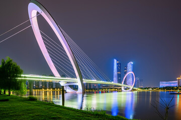 Eye of Nanjing Pedestrian Bridge and urban skyline in Jianye District, Nanjing, China