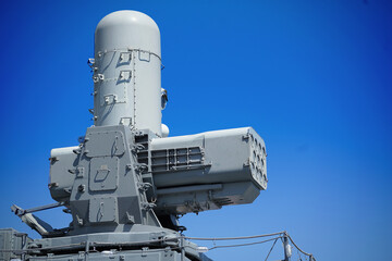 Battle weapon for the proximity equipped with by Japanese vessels