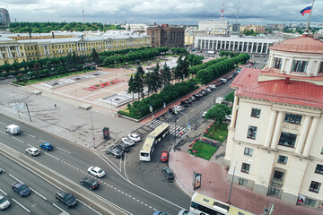 Obraz premium Aerial Townscape of Saint Petersburg City. Kalininsky District