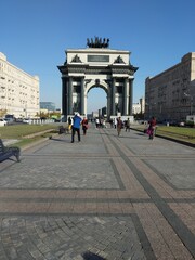arc de triomphe