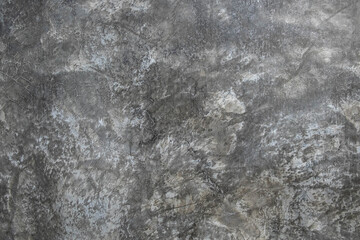 Obraz na płótnie Canvas Details of concrete and cement background
