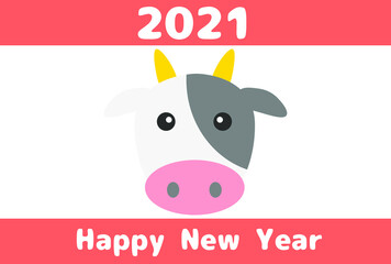 Fototapeta na wymiar 2021年　牛の年賀状素材　年賀はがきサイズなのでそのまま印刷して使用可能
