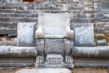 A seat at the ancient Greek amphitheater
