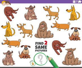 find two same dogs educational game for children