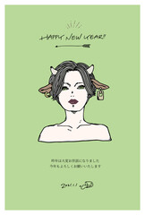 2021年賀状_牛ガール_ショート