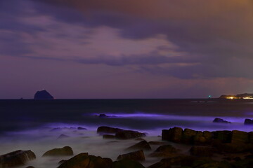 Coastal rock formations at Northeast Coast National Scenic Area, Taipei, Taiwan.