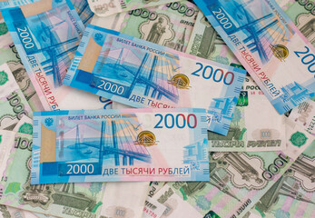 Russian money.One thousand two thousand bills are on the table.