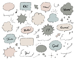 手書きの矢印のイラストのセット シンプル かわいい おしゃれ Wall Mural Yugoro 手書きの矢印のイラストのセット シンプル かわいい おしゃれ Wall Mural Yugoro