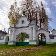 gates of the Christian Church