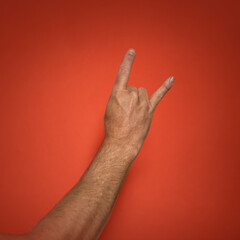 Rock on!